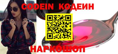 кокаин премиум Тверь