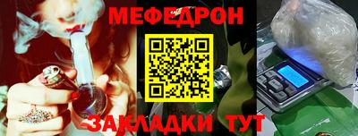 кокаин премиум Тверь
