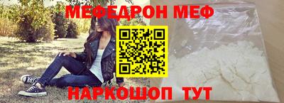 дживик Тара