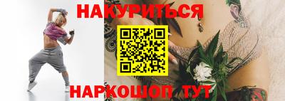 кокаин премиум Тверь