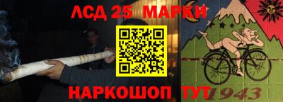 меф Татарск