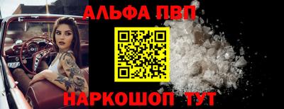 дживик Тара