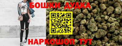 кокаин премиум Тверь