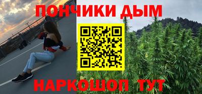 кокаин премиум Тверь