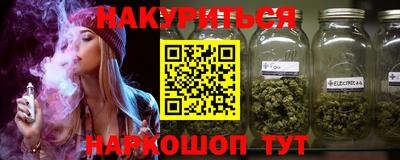 дживик Тара