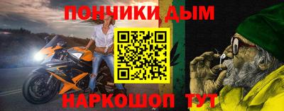 дживик Тара