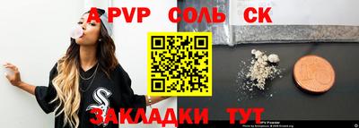 кокаин премиум Тверь