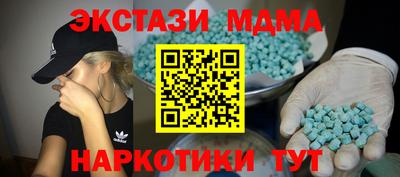 дживик Тара
