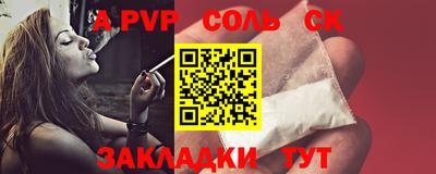 кокаин премиум Тверь