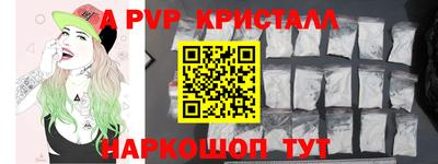 кокаин премиум Тверь