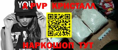 кокаин премиум Тверь