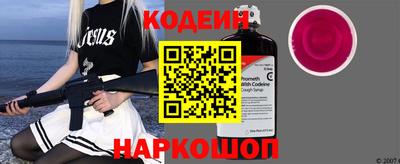 кокаин премиум Тверь