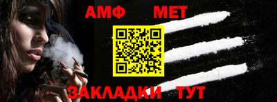 ALPHA PVP Среднеуральск