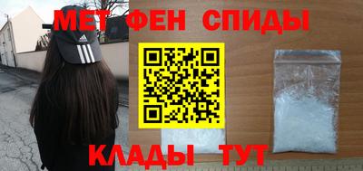кокаин премиум Тверь