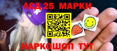 дживик Тара