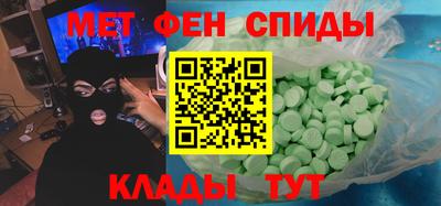 дживик Тара