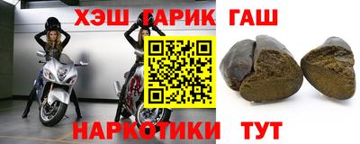 дистиллят марихуана Ставрополь
