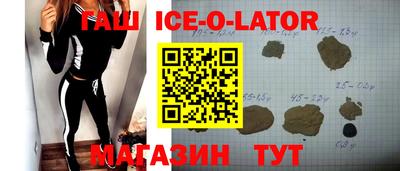 дживик Тара