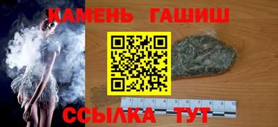 дживик Тара