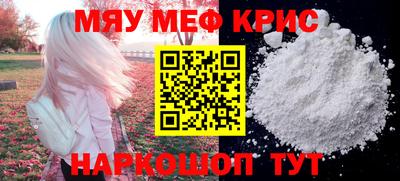 кокаин премиум Тверь