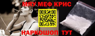 дживик Тара